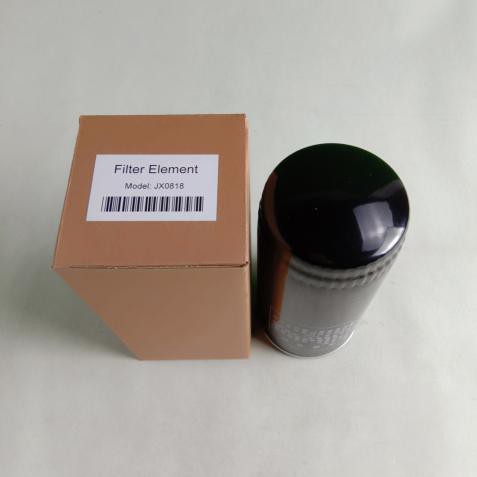 Air Compressor Oil Filter
