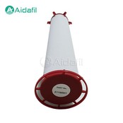 Trykluftledningsfilterelement E1160X1