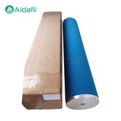 Высокопроизводительный встроенный фильтрующий элемент FMO-400